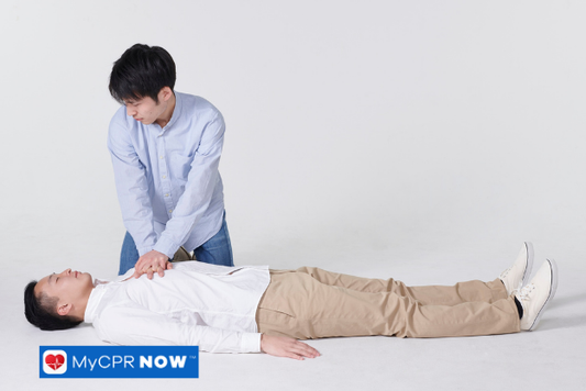 Does BLS Training Include CPR?
